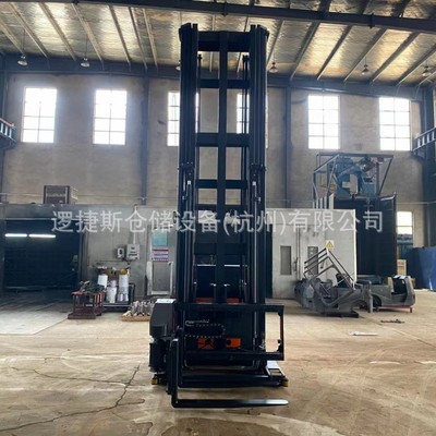 窄巷通道三向堆垛叉车液压升降车自动升降电动叉车1.5吨升高10m