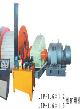 JTP-1.2*1.0提升绞车矿用变频绞车矿井提升机矿用绞车通用配件