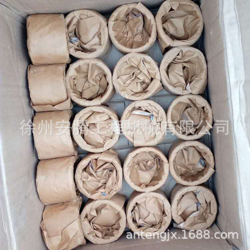 XE215C轴套310602115 310602114