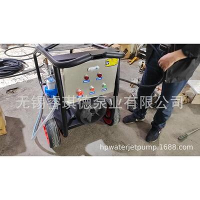 造船厂水喷砂除漆高压清洗机,水喷砂除锈水射流清洗机RGX22.50HN