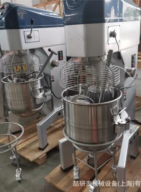 80升打蛋机自动升降搅拌机和面机 mixing beater 大型厨师机