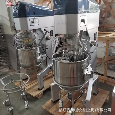 80升打蛋机自动升降搅拌机和面机 mixing beater 大型厨师机