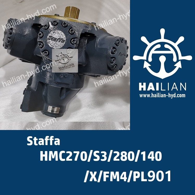 Staffa motor HMC270/S3/280/140/X/FM4/PL901 船用液压马达