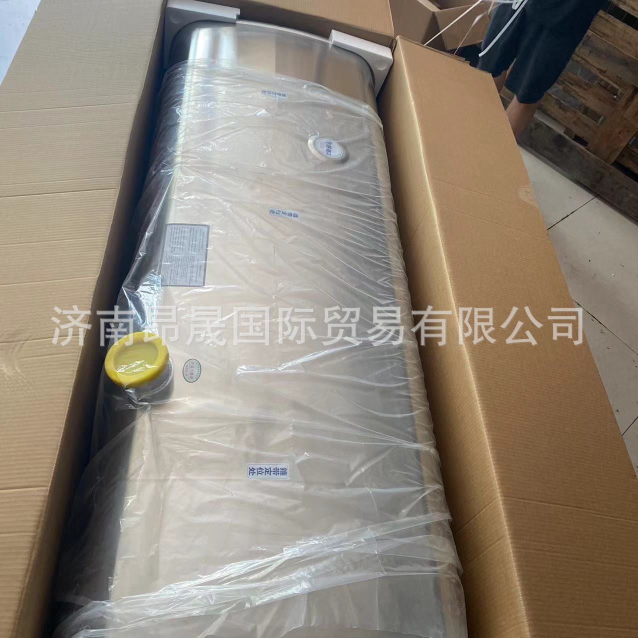 重汽HOWO T7 T5汕德卡WG9925552861  860L铝合金油箱700X700右置