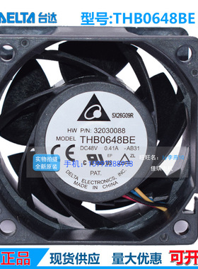 全新台达 6038 48V 0.41A THB0648BE 6CM大风量/PWM智能控速风扇