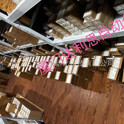 现货084336 TP3-537A024M安全开关EUCHNER安士能全新供应