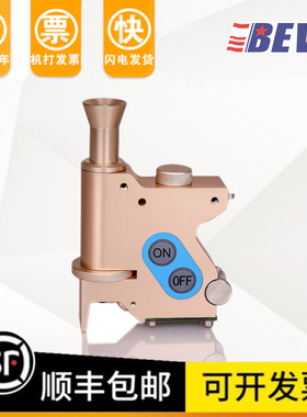 BEVS1707PIG测厚仪/破坏性涂层测厚仪/油漆漆膜涂层厚度测试仪