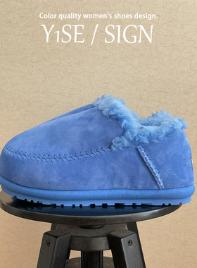 蓝色大头毛毛雪地靴女冬外穿2025新款加绒保暖面包棉鞋一脚蹬单鞋