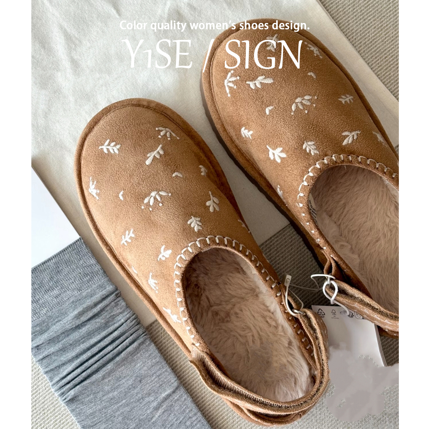 真牛皮~绝美刺绣厚底勃肯鞋女