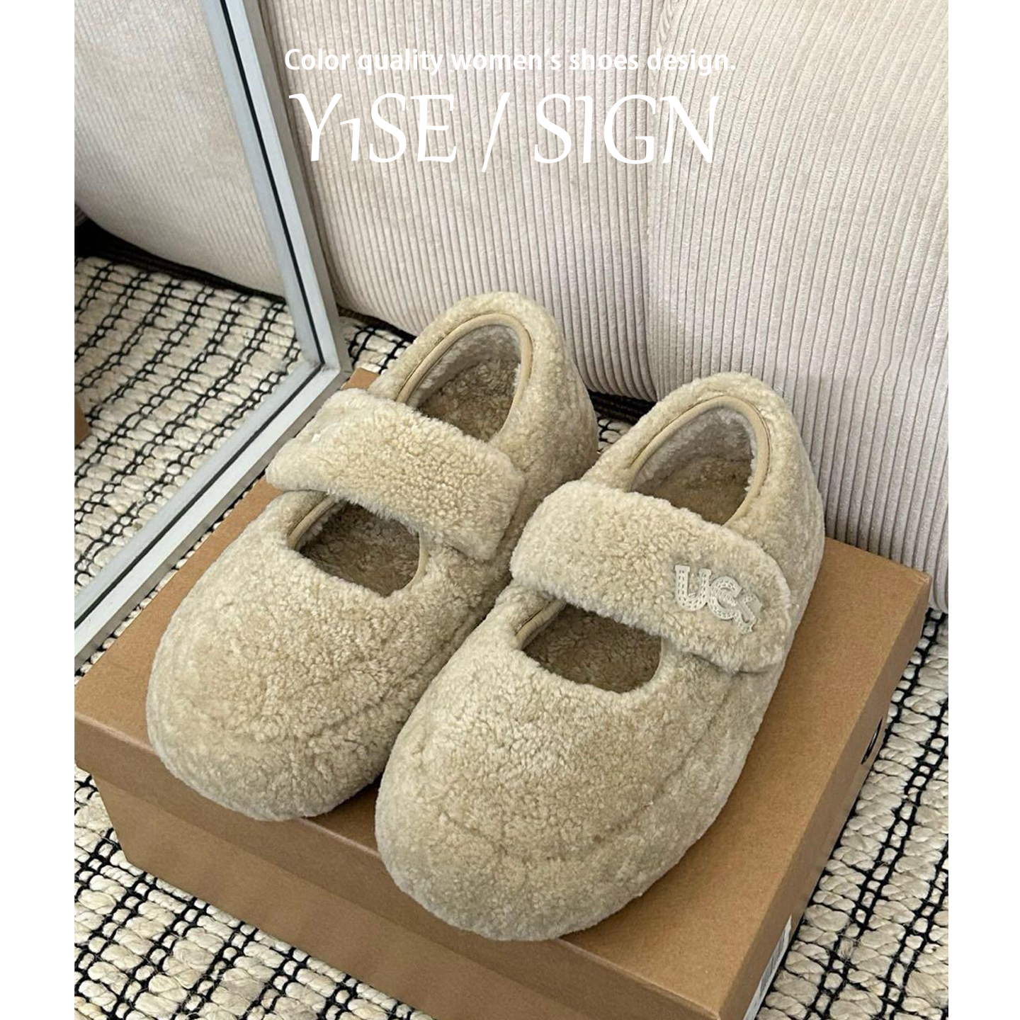 一脚蹬加绒保暖毛毛鞋女冬季外穿