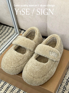 一脚蹬加绒白色毛毛鞋女冬季外穿2025新款魔术贴单鞋软底豆豆棉鞋