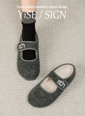 羊皮版~深灰色超火毛毛鞋女冬外穿一脚蹬保暖棉鞋魔术贴加绒单鞋