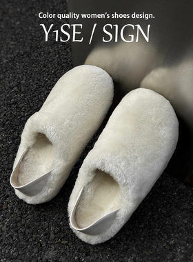 白色加绒毛毛勃肯鞋全包女冬外穿2025新款一脚蹬棉鞋厚底深口单鞋