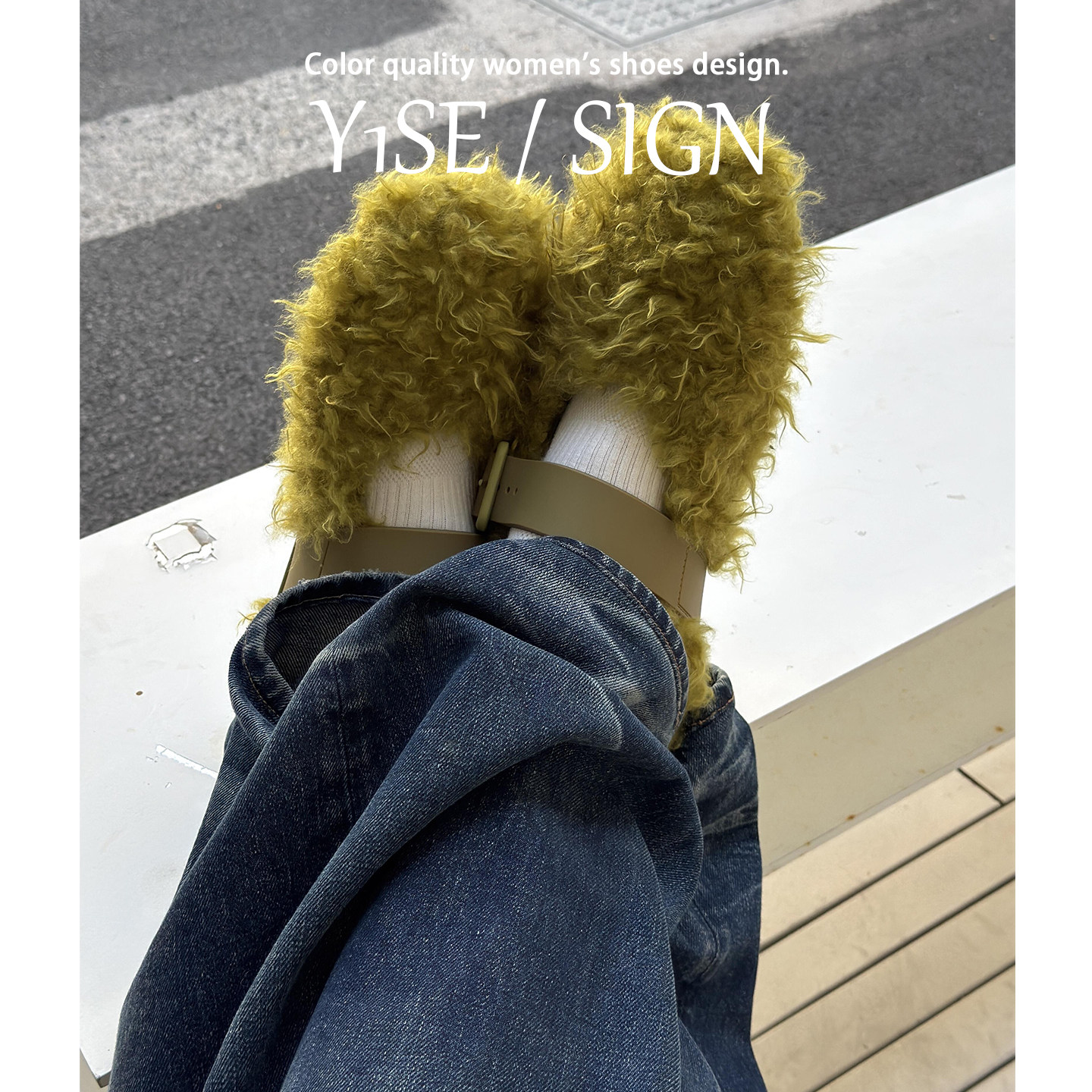 小众一字带玛丽珍毛毛鞋女冬外穿2025新款平底豆豆鞋法式加绒单鞋,女鞋,浅口单鞋,淘宝优惠券,粉丝福利购,淘宝优惠卷