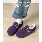 深口单鞋 真牛皮紫色绝美内增高勃肯鞋 全包女冬加绒一脚蹬保暖棉鞋