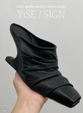 超高！异型坡跟褶皱鱼嘴凉鞋女外穿2025夏季新款绝美复古黑色拖鞋