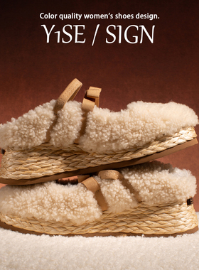 赵露思同款~白色羊羔玛丽珍毛毛鞋女冬加绒小个子厚底包头半拖鞋