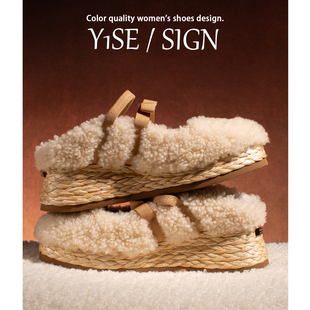 女冬加绒小个子厚底包头半拖鞋 赵露思同款 白色羊羔玛丽珍毛毛鞋