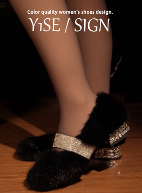 黑色水貂毛毛鞋女粗跟加绒2025冬季新款法式保暖棉鞋小个子高跟鞋