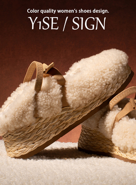 巨好看白色羊羔毛毛勃肯鞋女冬外穿2025新款蝴蝶结厚底包头棉拖鞋