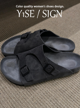 牛皮版！黑灰色复古厚底勃肯鞋男女男女同款外穿真皮大码一字拖鞋