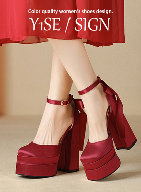 15CM法式仙女恨天高跟鞋女粗跟红色秀气婚鞋新娘鞋气质防水台单鞋