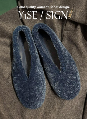 蓝色浅口毛毛鞋女冬外穿加绒2025新款平底豆豆棉鞋一脚蹬毛绒单鞋
