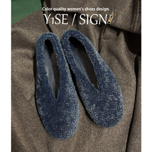 一脚蹬毛绒单鞋 平底豆豆棉鞋 女冬外穿加绒2025新款 蓝色浅口毛毛鞋