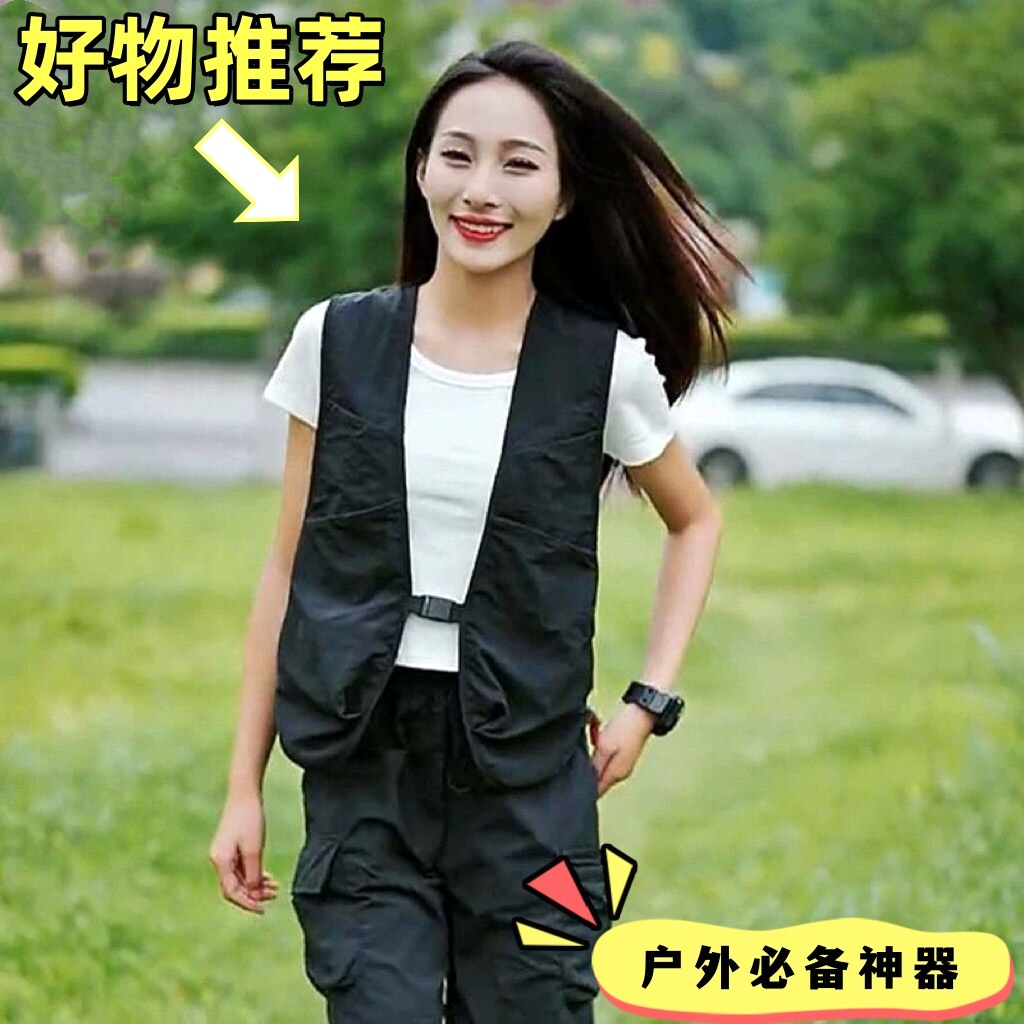 马甲新款夏季男女同款口袋薄款潮牌户外休闲机能坎肩工装背心外套