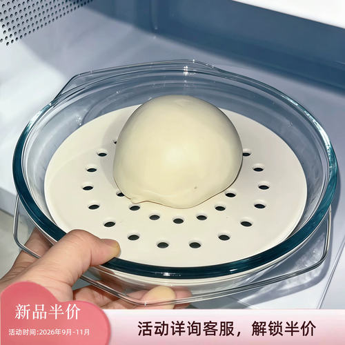 一人食|微波炉加热专用器皿热包子馒头蒸蛋神器带盖耐高温玻璃碗