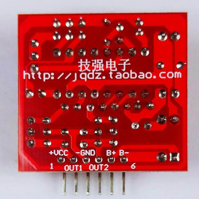 50hz驱动板3a sg3525低频方波逆变驱动板 12v升压驱动板 驱动