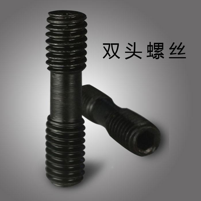 数控刀具车刀刀杆螺丝配件双头螺丝双头螺钉MCS625大压板紧固螺栓