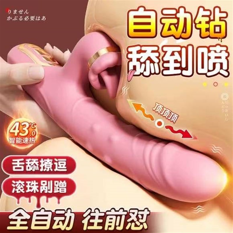 女性自用筋膜枪震动按摩静音筋膜枪全自动按摩器多功能电动迷你男