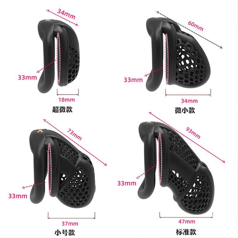 25 New Embedded Small Lock Core Honeycomb Chastity Lock Male