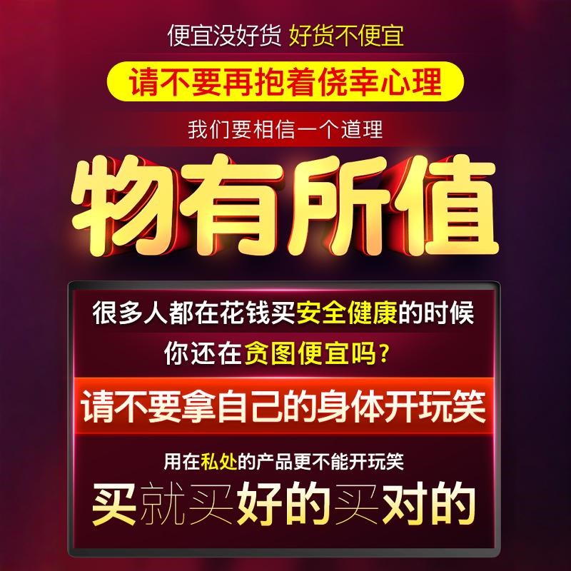筋膜枪肌肉按摩器健身女生放松高频颈膜抢震动女用的迷你电动玩具