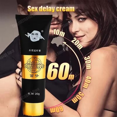 Delay Cream for Men Penis Enhancement Endurance Male Adult