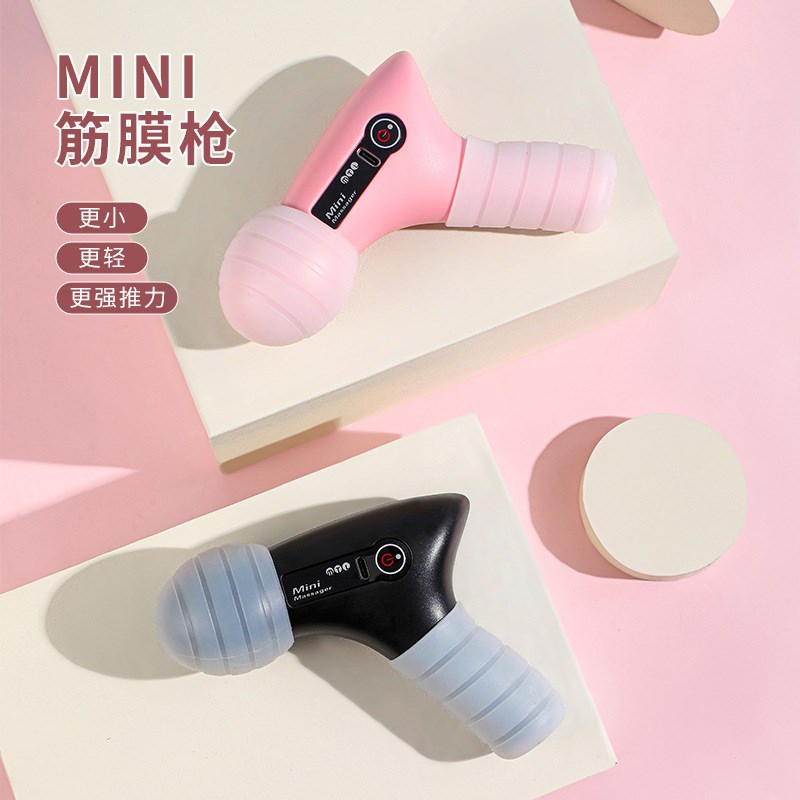 mini筋膜枪肌肉按摩器电动震动女生肌颈膜枪仪小型颈膜按摩枪