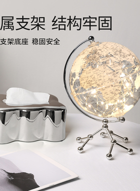 轻奢透明地球仪摆件家居装饰品客厅电视柜书房办公室桌面创意礼物