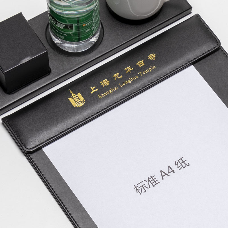 事百顺 A4会议夹垫板皮质 商务办公用品酒店会议室水杯垫书写板夹