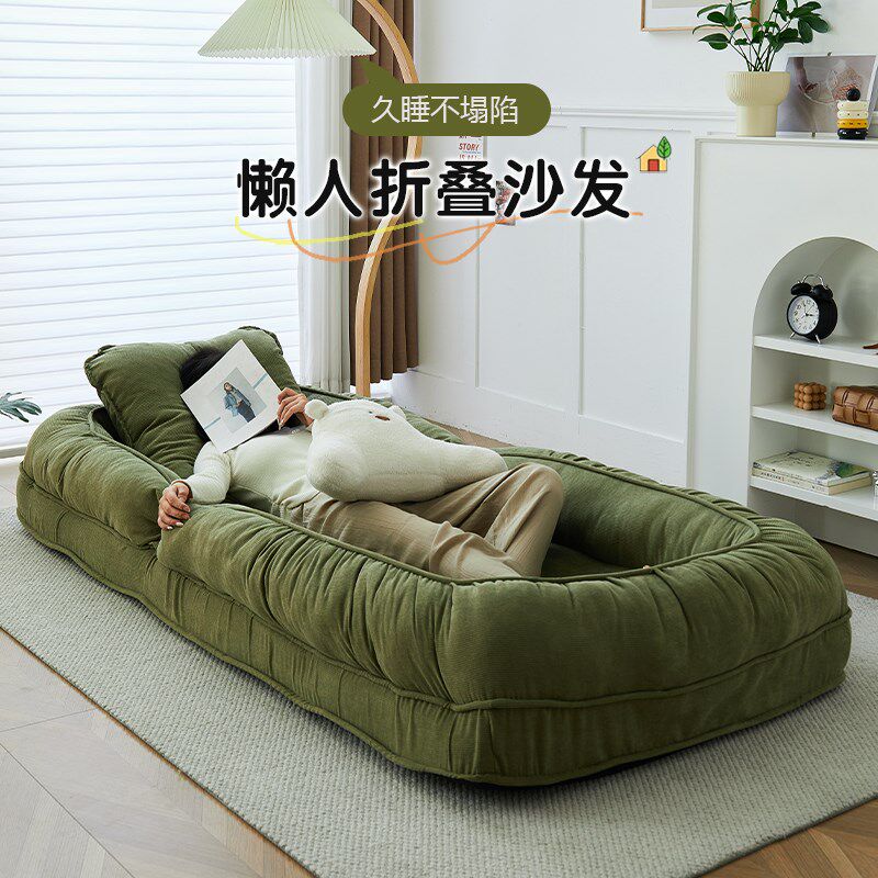 折叠床单人床午休午睡神器成人午憩宝不占空间便携式懒人沙发躺椅