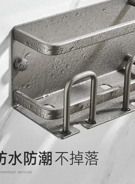 枪灰色卫生间电动牙刷架浴室漱口杯牙膏置物架牙具座壁挂式免打孔