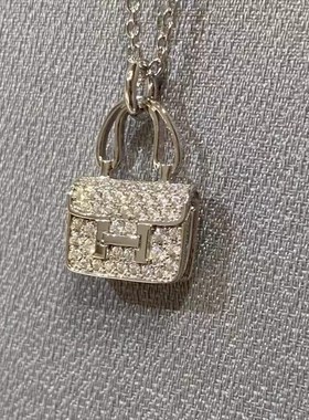 新款H康康包包项链女轻奢小众18K玫瑰金满钻锁骨链情人节女友礼物