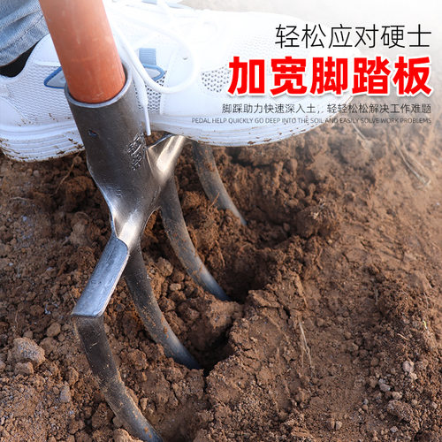 翻地松土神器四齿钢叉翻土叉子