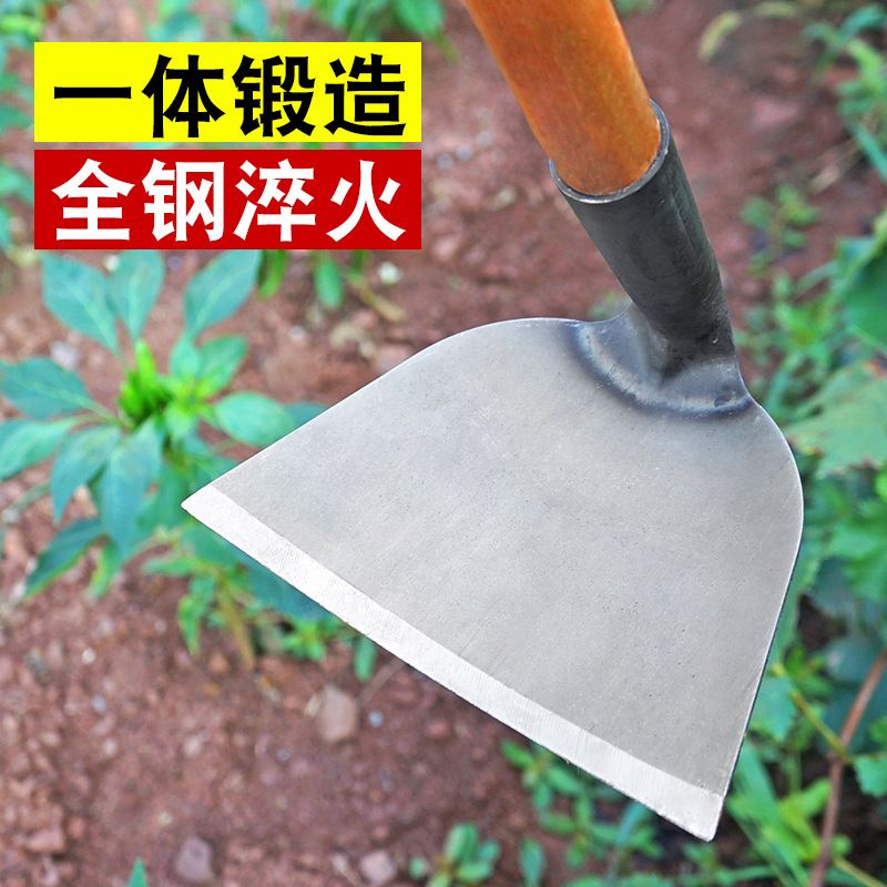加厚一体锄头锰钢草除工具神器木