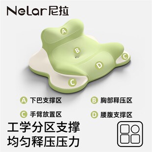 尼拉床上趴睡枕多功能俯卧位趴枕头趴着睡觉看书玩手机神器趴睡枕