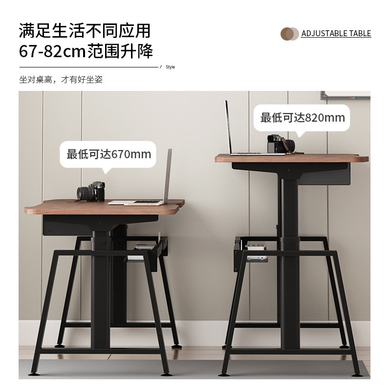 ZOHA台式电脑桌家用卧室小户型书桌学习桌带键盘托书架升降电竞桌