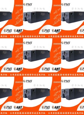 PMI  直线滑轨滑块MSB15S MSB20S MSB25S MSA30S MSA30E