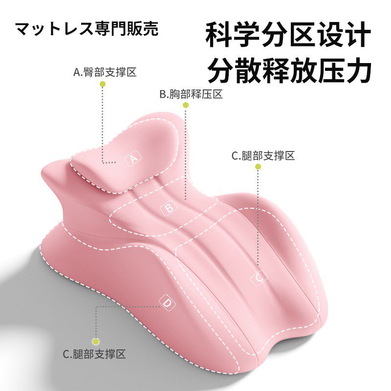 房室枕情侣趴趴枕房室专用夫妻做私靠垫床上辅助工具股抬高体位垫
