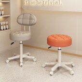 美容凳子美容院专用升降滑轮美发大工凳家用化妆圆凳美甲靠背椅子