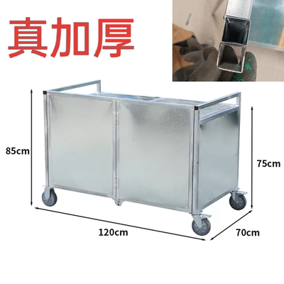 四轮折叠新款移动网红摆摊折叠车